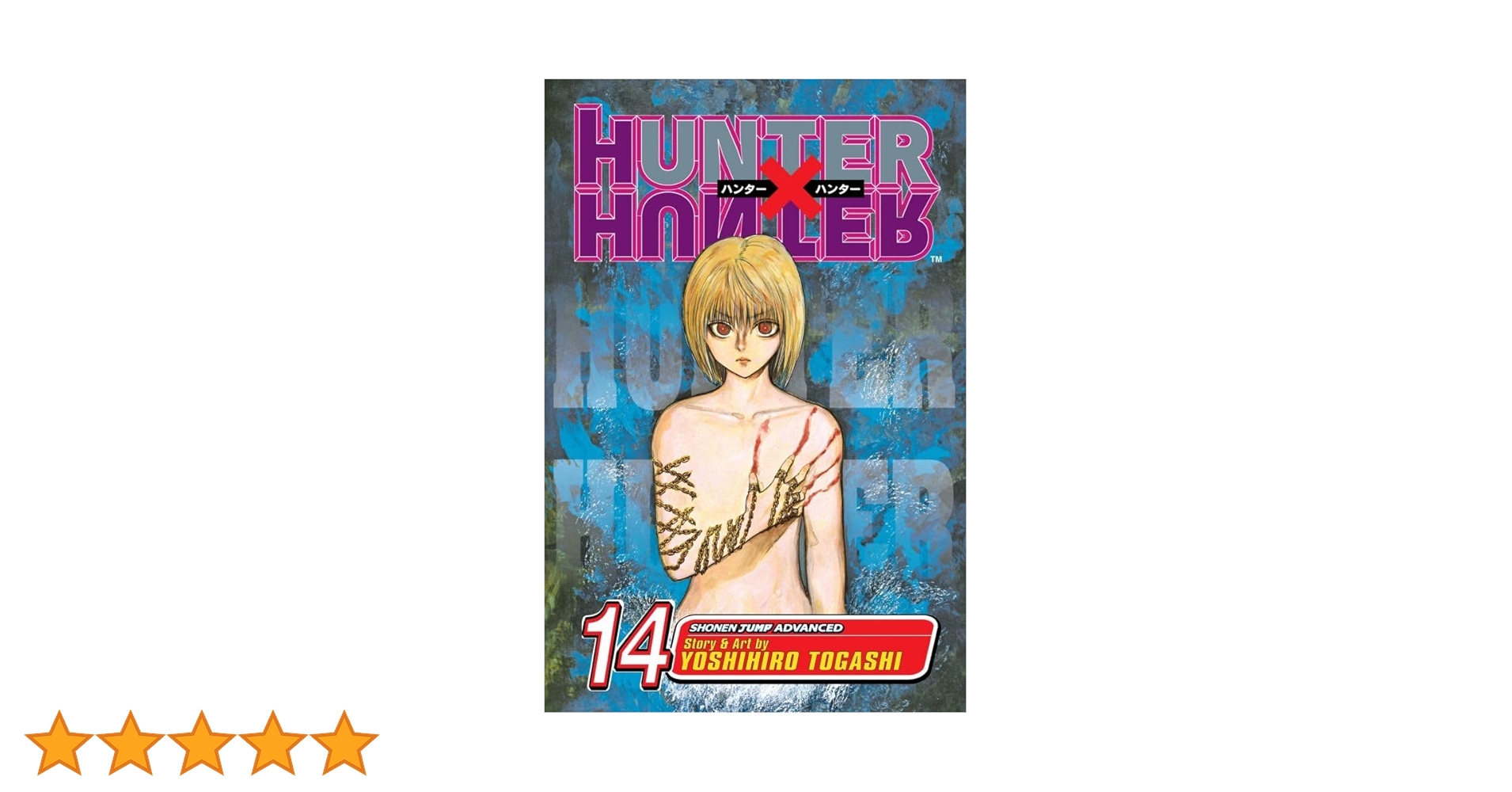 Amazon | Hunter x Hunter, Vol. 14: The Secret of Greed